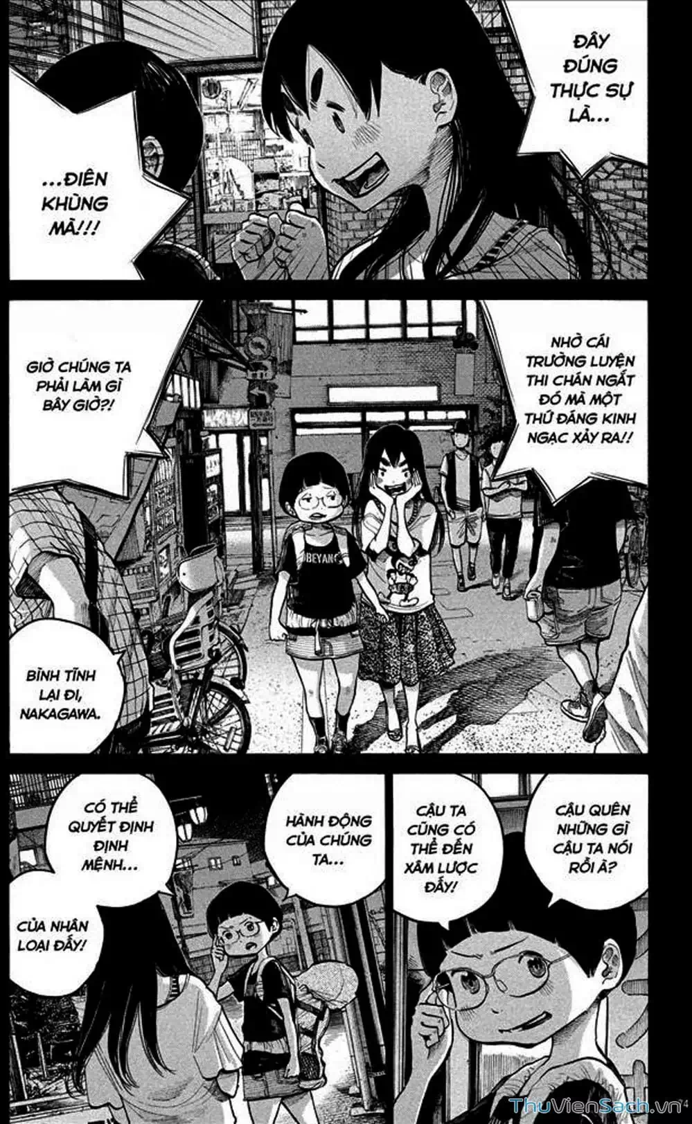 Truyện Tranh Sự Hủy Diệt Của Quỷ Chết - Dead Dead Demon’s Destruction - 4De trang 5