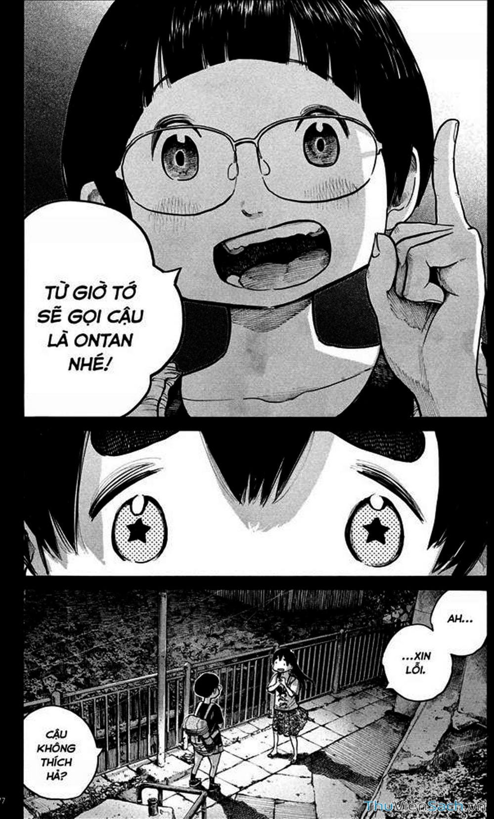 Truyện Tranh Dead Dead Demon’s Destruction - 4De trang 5