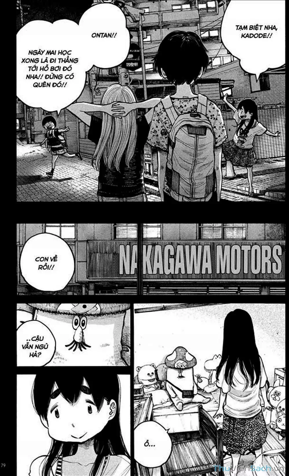 Truyện Tranh Sự Hủy Diệt Của Quỷ Chết - Dead Dead Demon’s Destruction - 4De trang 5