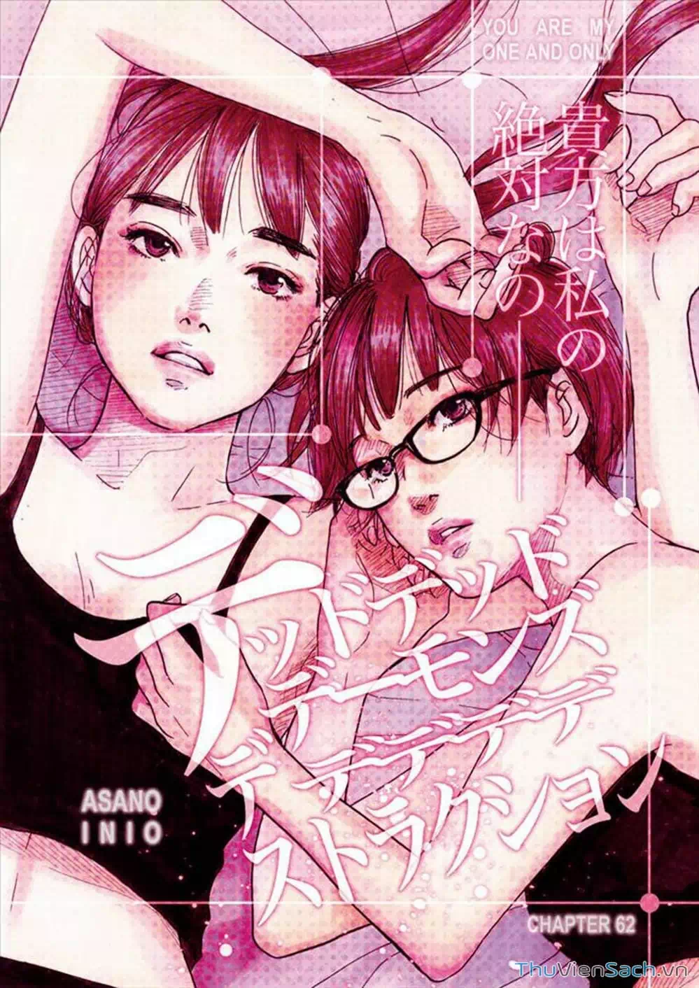 Truyện Tranh Sự Hủy Diệt Của Quỷ Chết - Dead Dead Demon’s Destruction - 4De trang 5