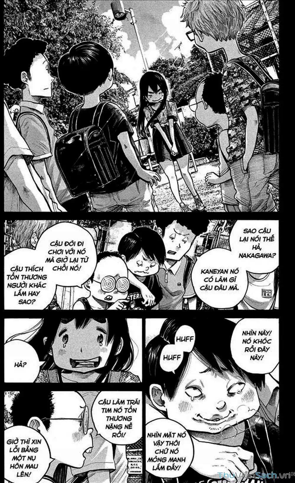 Truyện Tranh Sự Hủy Diệt Của Quỷ Chết - Dead Dead Demon’s Destruction - 4De trang 5