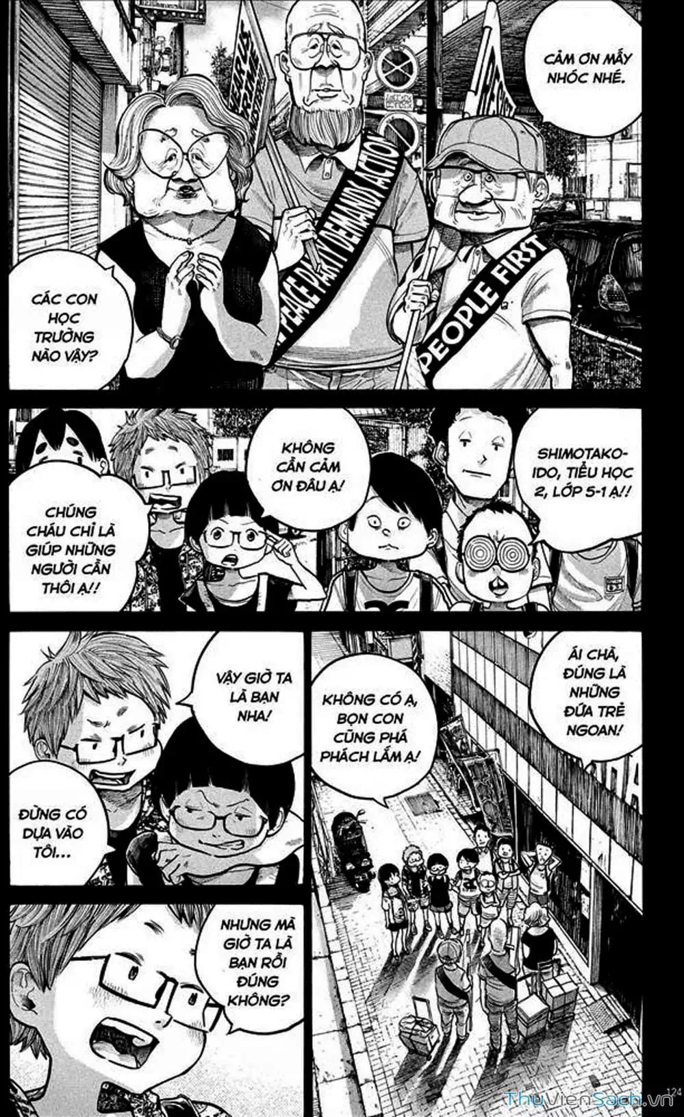 Truyện Tranh Sự Hủy Diệt Của Quỷ Chết - Dead Dead Demon’s Destruction - 4De trang 5