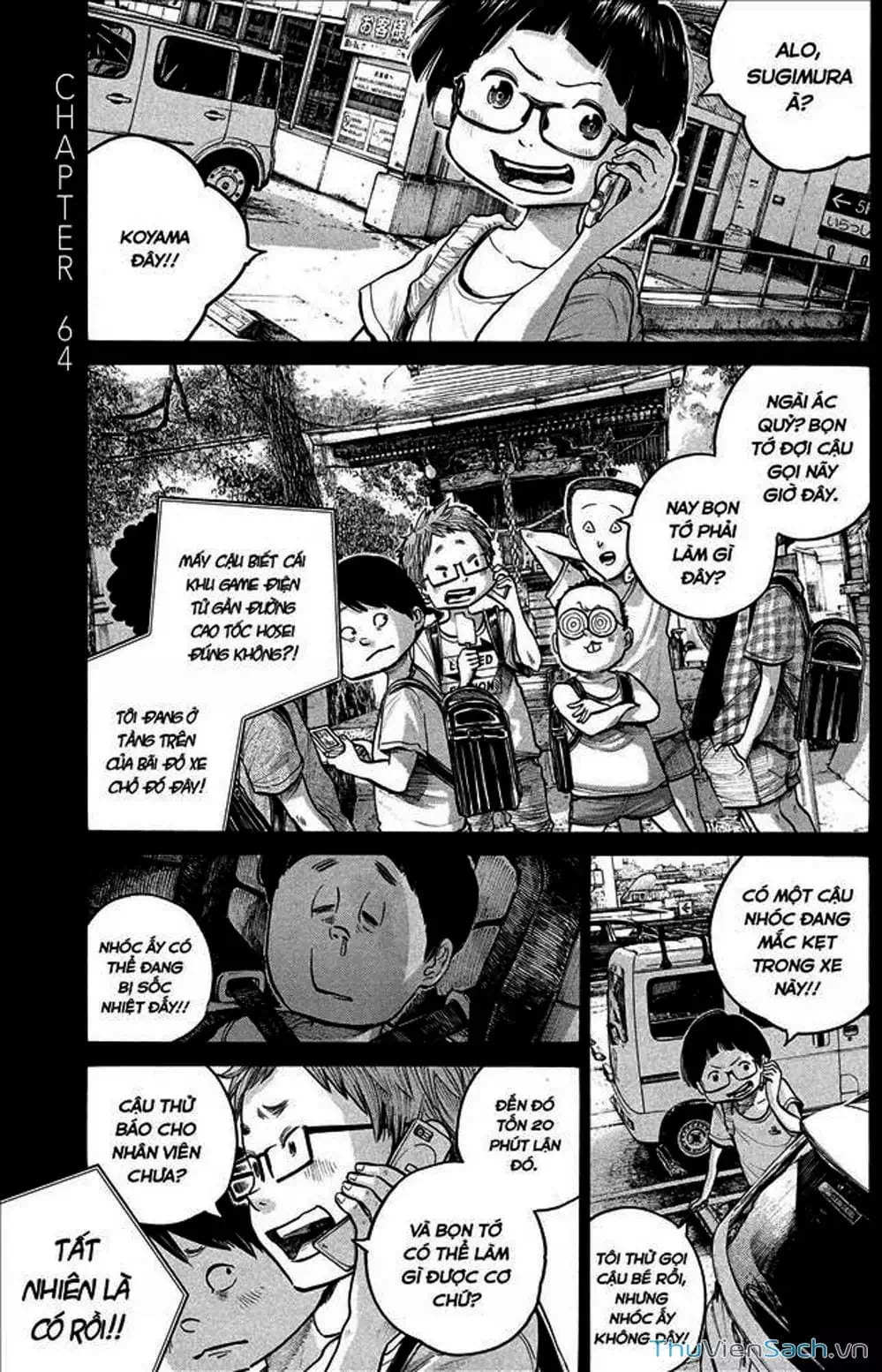 Truyện Tranh Sự Hủy Diệt Của Quỷ Chết - Dead Dead Demon’s Destruction - 4De trang 5