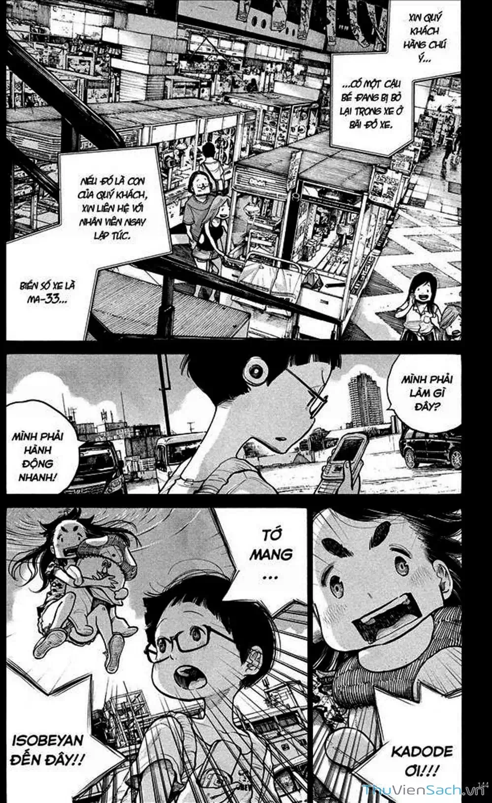 Truyện Tranh Sự Hủy Diệt Của Quỷ Chết - Dead Dead Demon’s Destruction - 4De trang 5