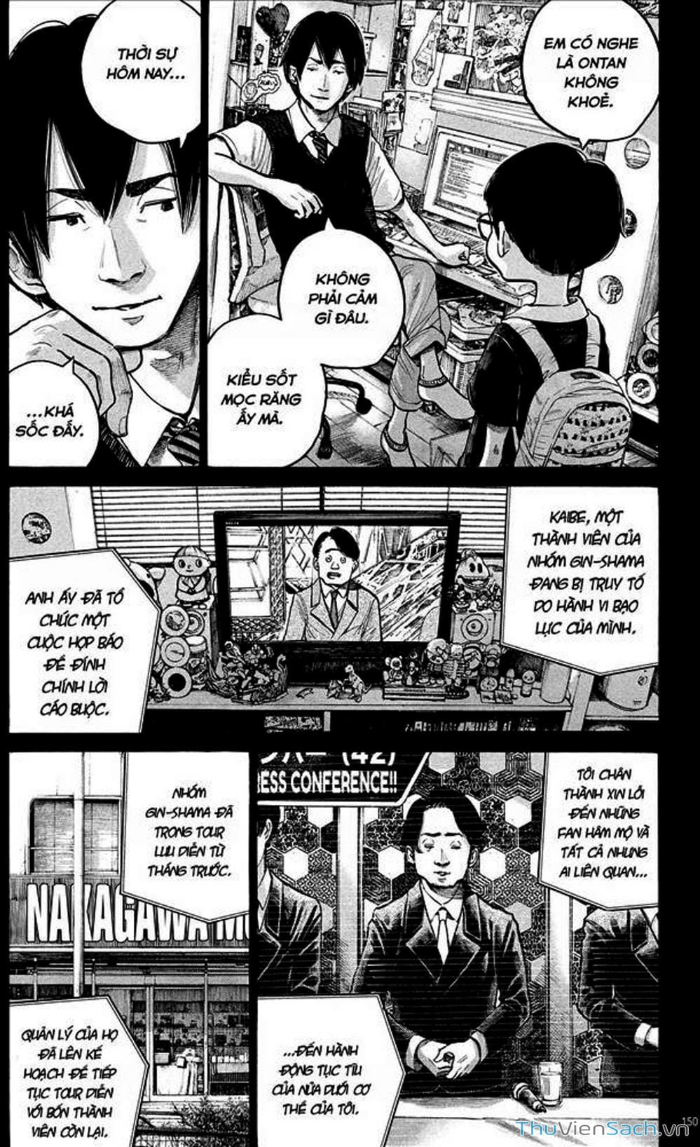 Truyện Tranh Dead Dead Demon’s Destruction - 4De trang 5