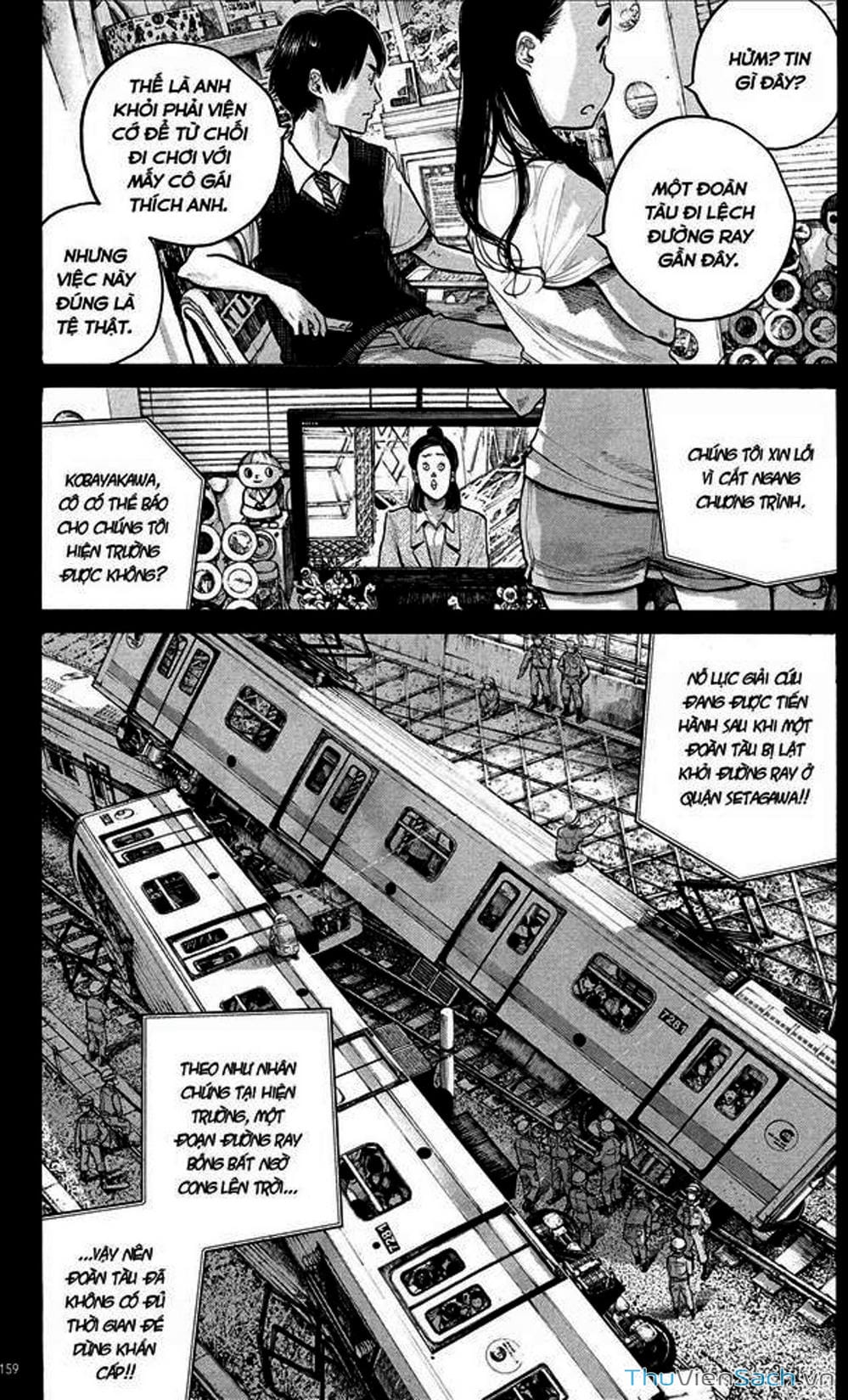 Truyện Tranh Dead Dead Demon’s Destruction - 4De trang 5