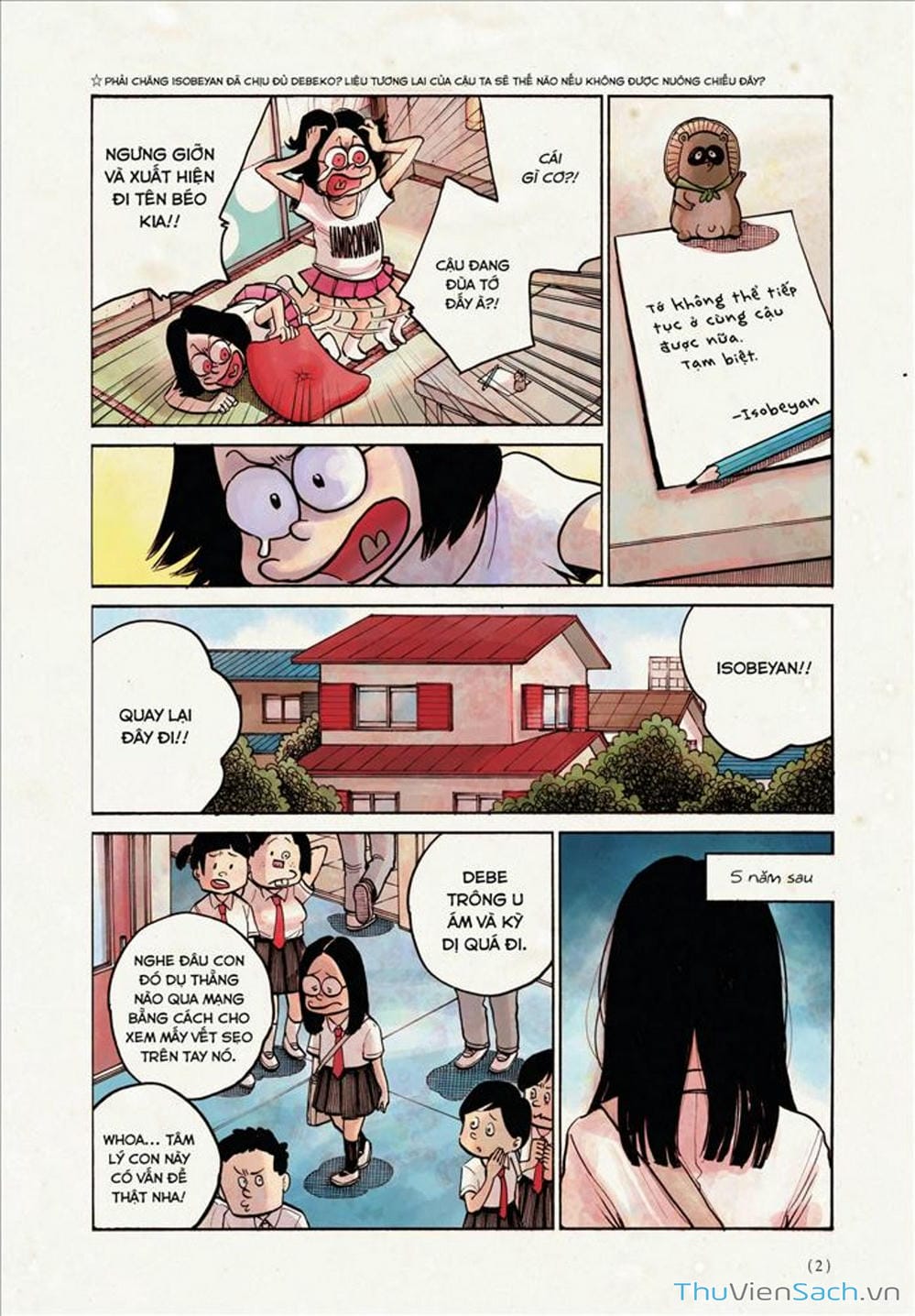 Truyện Tranh Dead Dead Demon’s Destruction - 4De trang 5