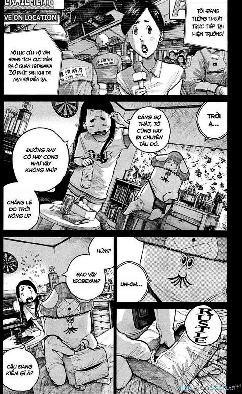 Truyện Tranh Dead Dead Demon’s Destruction - 4De trang 5