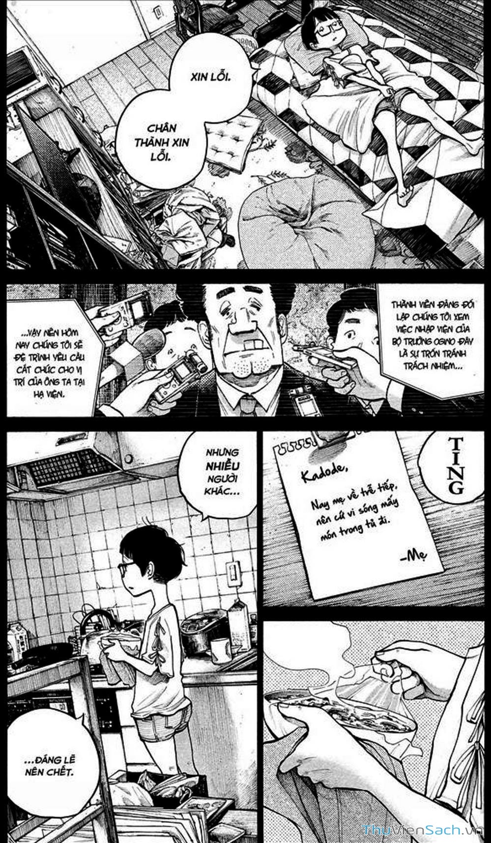 Truyện Tranh Dead Dead Demon’s Destruction - 4De trang 5