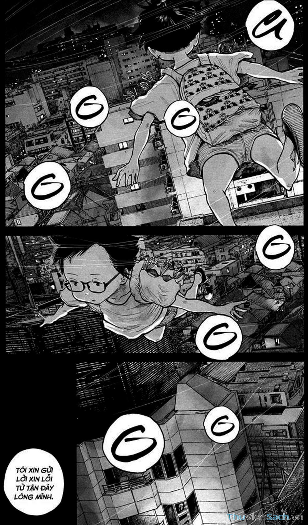 Truyện Tranh Dead Dead Demon’s Destruction - 4De trang 5