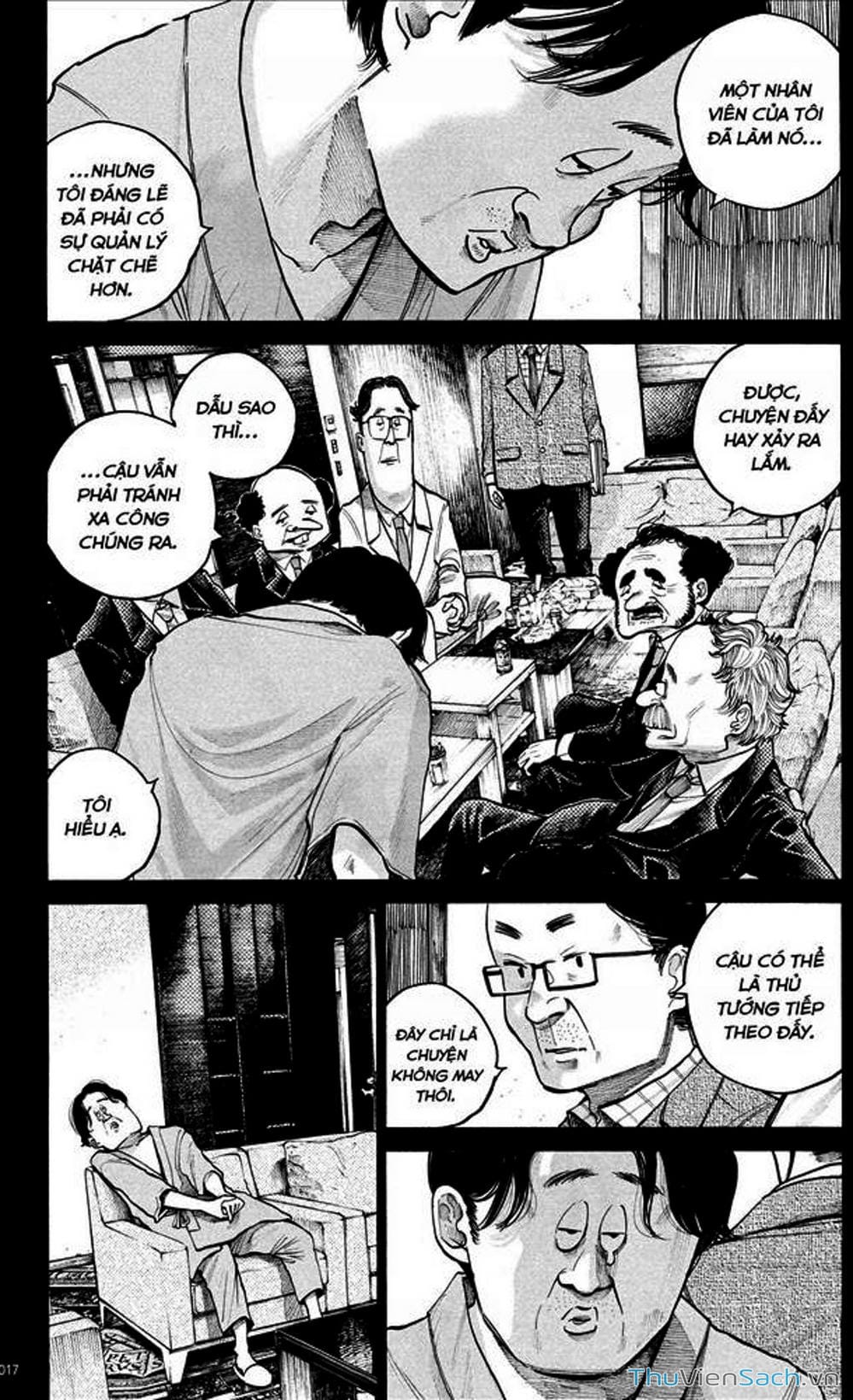 Truyện Tranh Dead Dead Demon’s Destruction - 4De trang 5