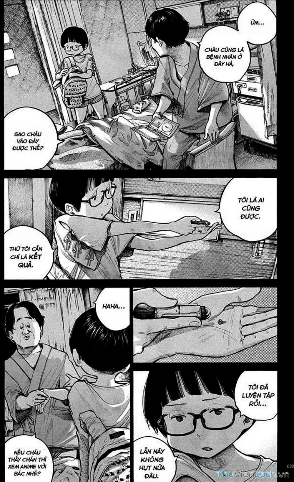 Truyện Tranh Dead Dead Demon’s Destruction - 4De trang 5