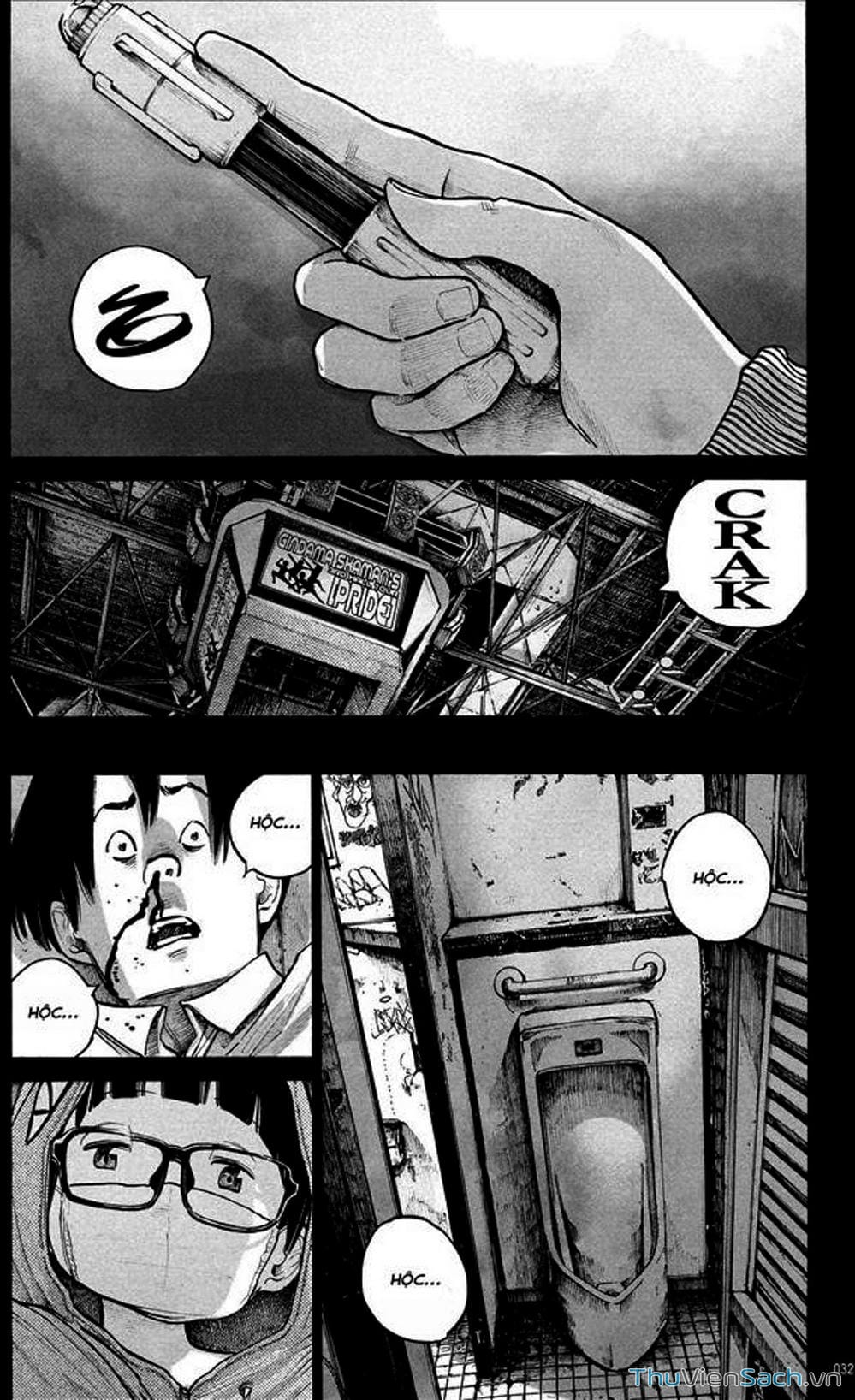 Truyện Tranh Dead Dead Demon’s Destruction - 4De trang 5