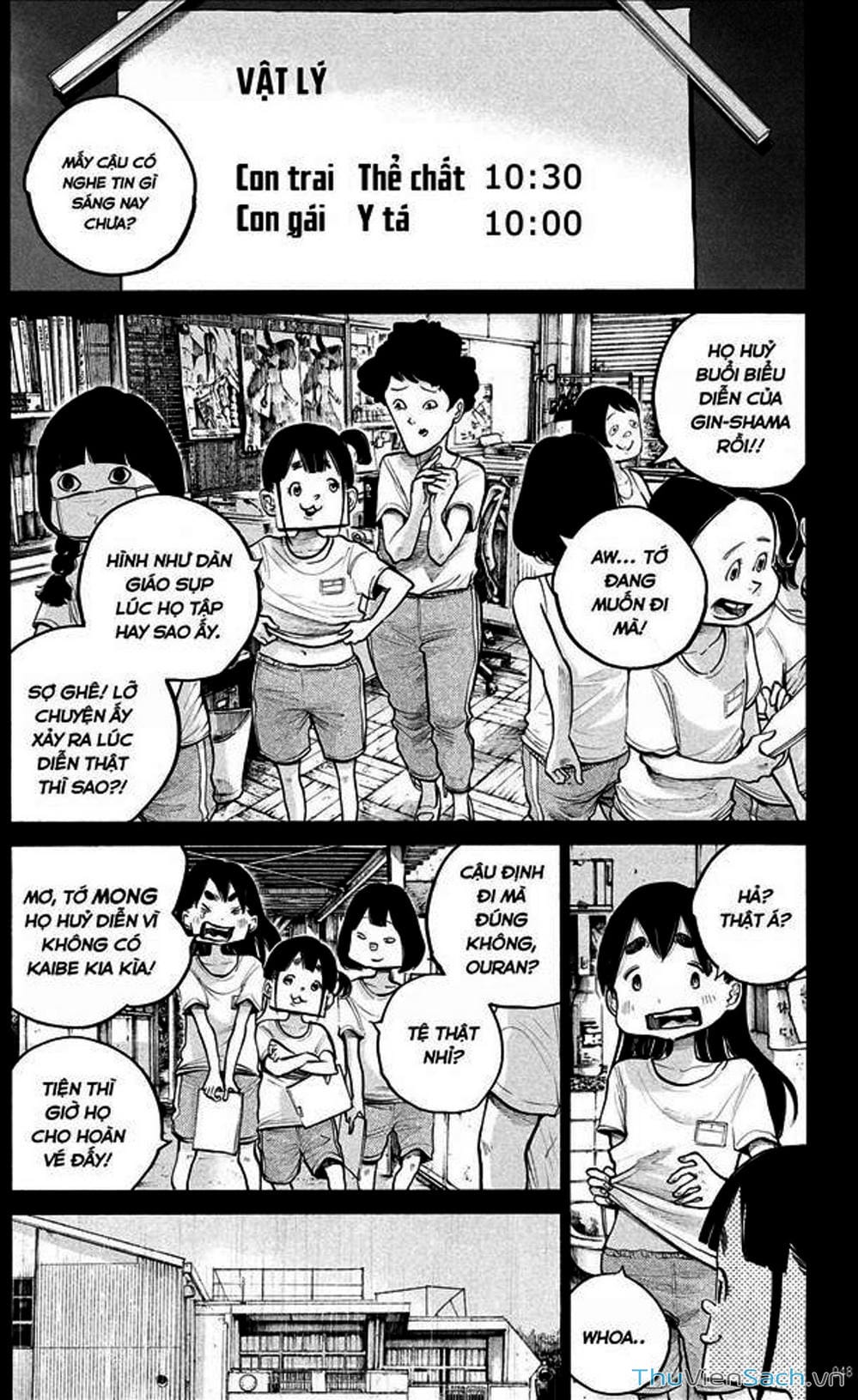 Truyện Tranh Dead Dead Demon’s Destruction - 4De trang 5