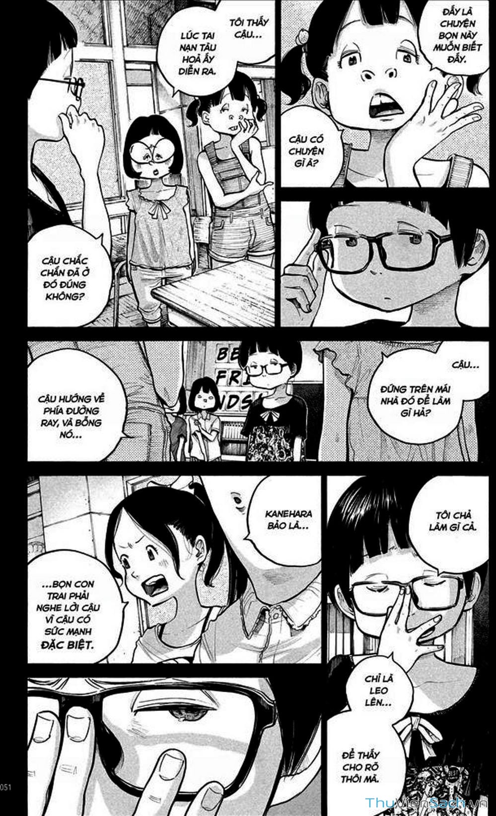 Truyện Tranh Dead Dead Demon’s Destruction - 4De trang 5