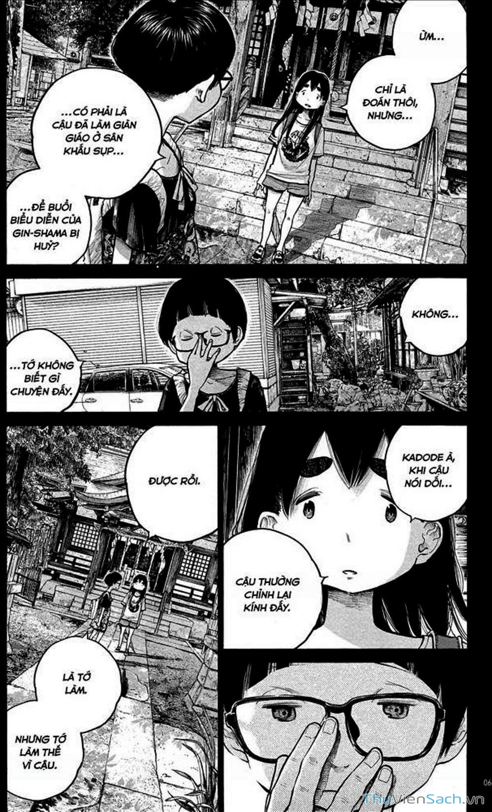 Truyện Tranh Dead Dead Demon’s Destruction - 4De trang 5