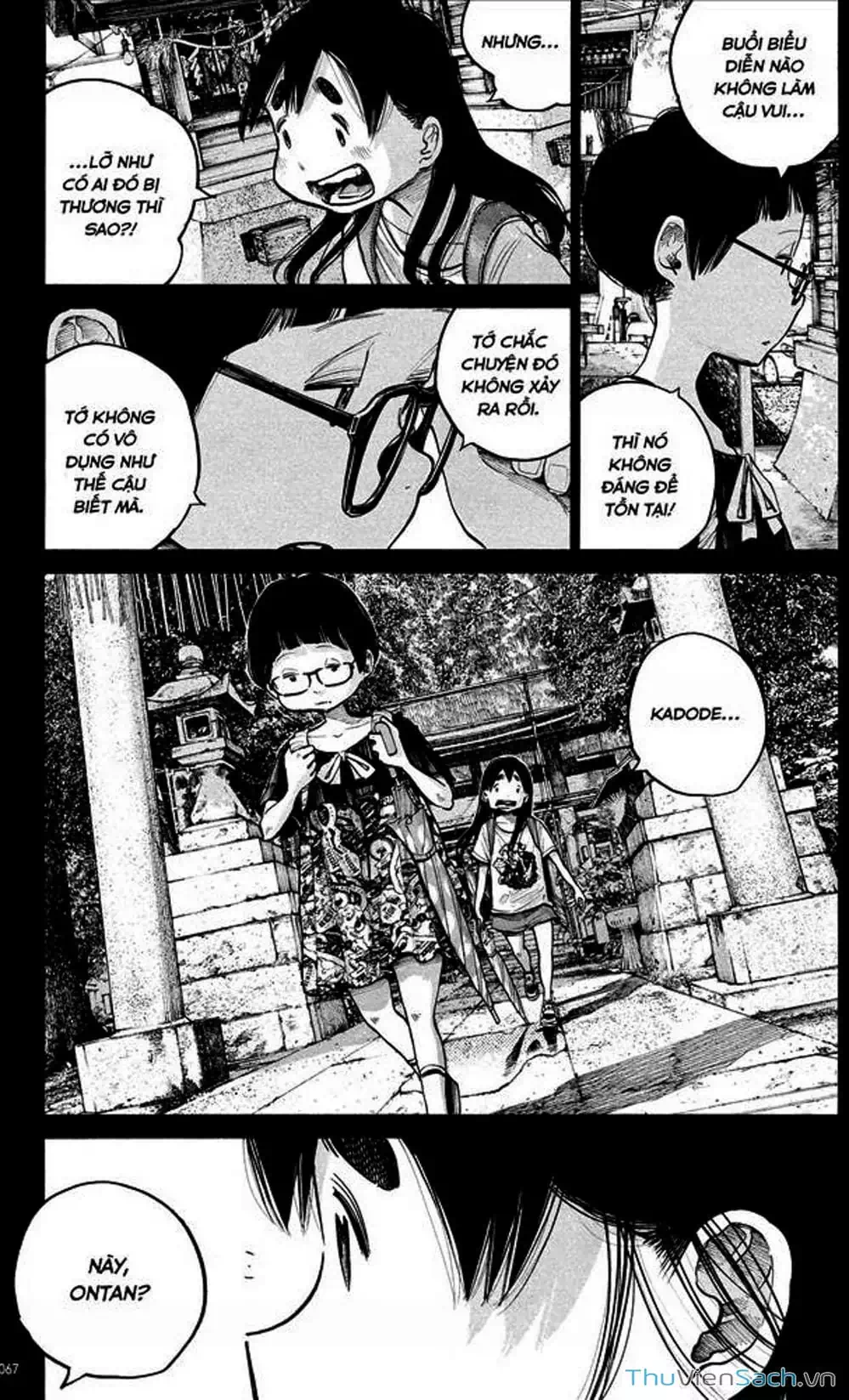 Truyện Tranh Sự Hủy Diệt Của Quỷ Chết - Dead Dead Demon’s Destruction - 4De trang 5