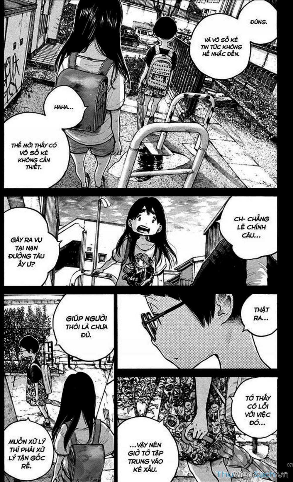 Truyện Tranh Dead Dead Demon’s Destruction - 4De trang 5