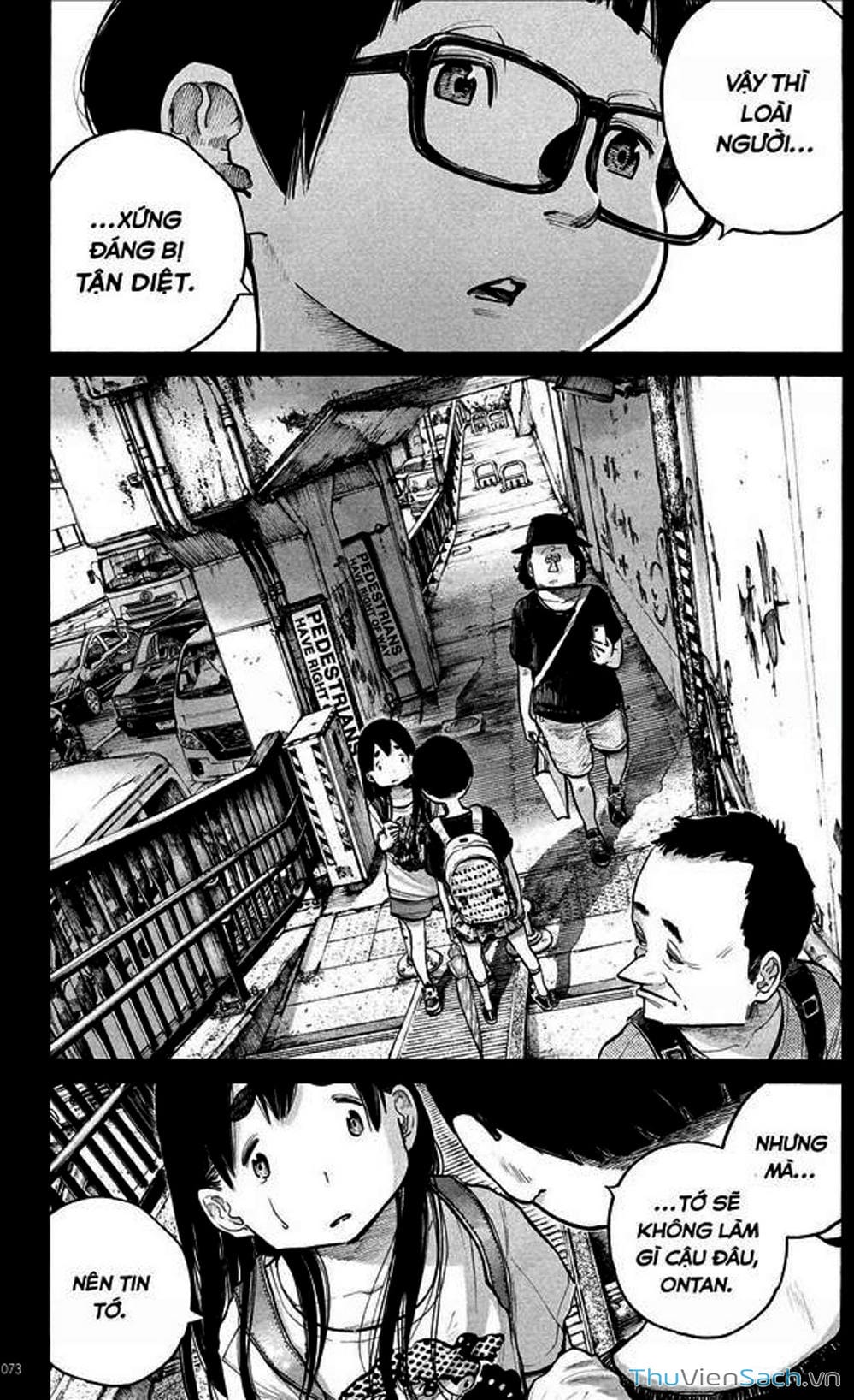 Truyện Tranh Dead Dead Demon’s Destruction - 4De trang 5