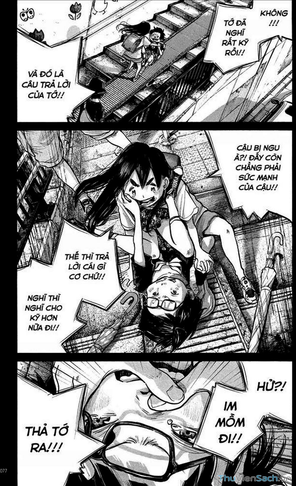 Truyện Tranh Dead Dead Demon’s Destruction - 4De trang 5