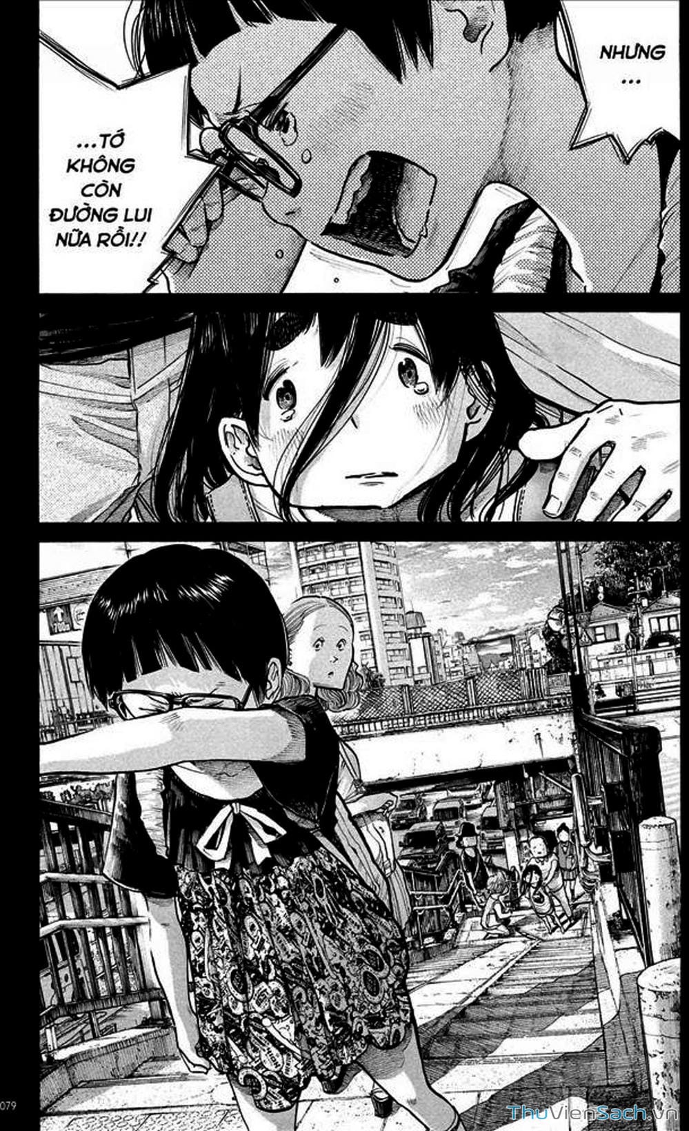 Truyện Tranh Dead Dead Demon’s Destruction - 4De trang 5