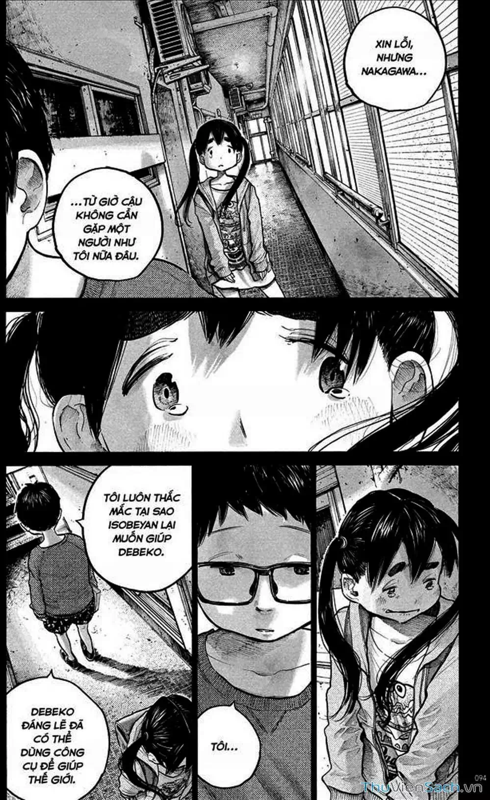 Truyện Tranh Sự Hủy Diệt Của Quỷ Chết - Dead Dead Demon’s Destruction - 4De trang 5