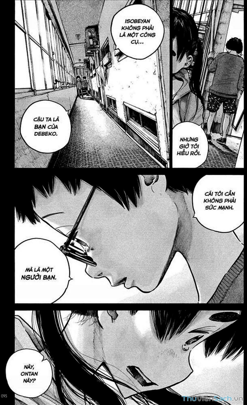 Truyện Tranh Dead Dead Demon’s Destruction - 4De trang 5