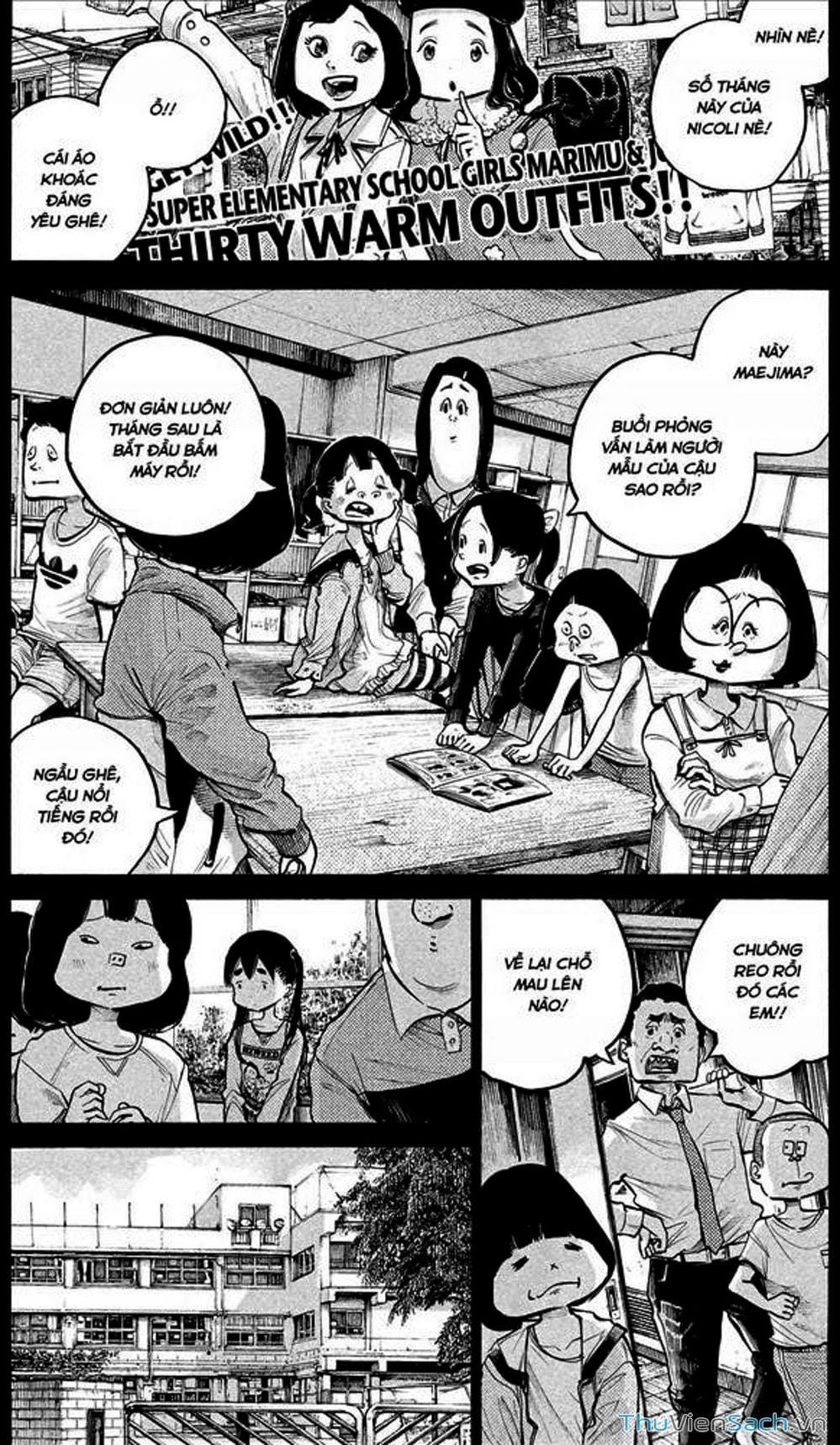 Truyện Tranh Dead Dead Demon’s Destruction - 4De trang 5