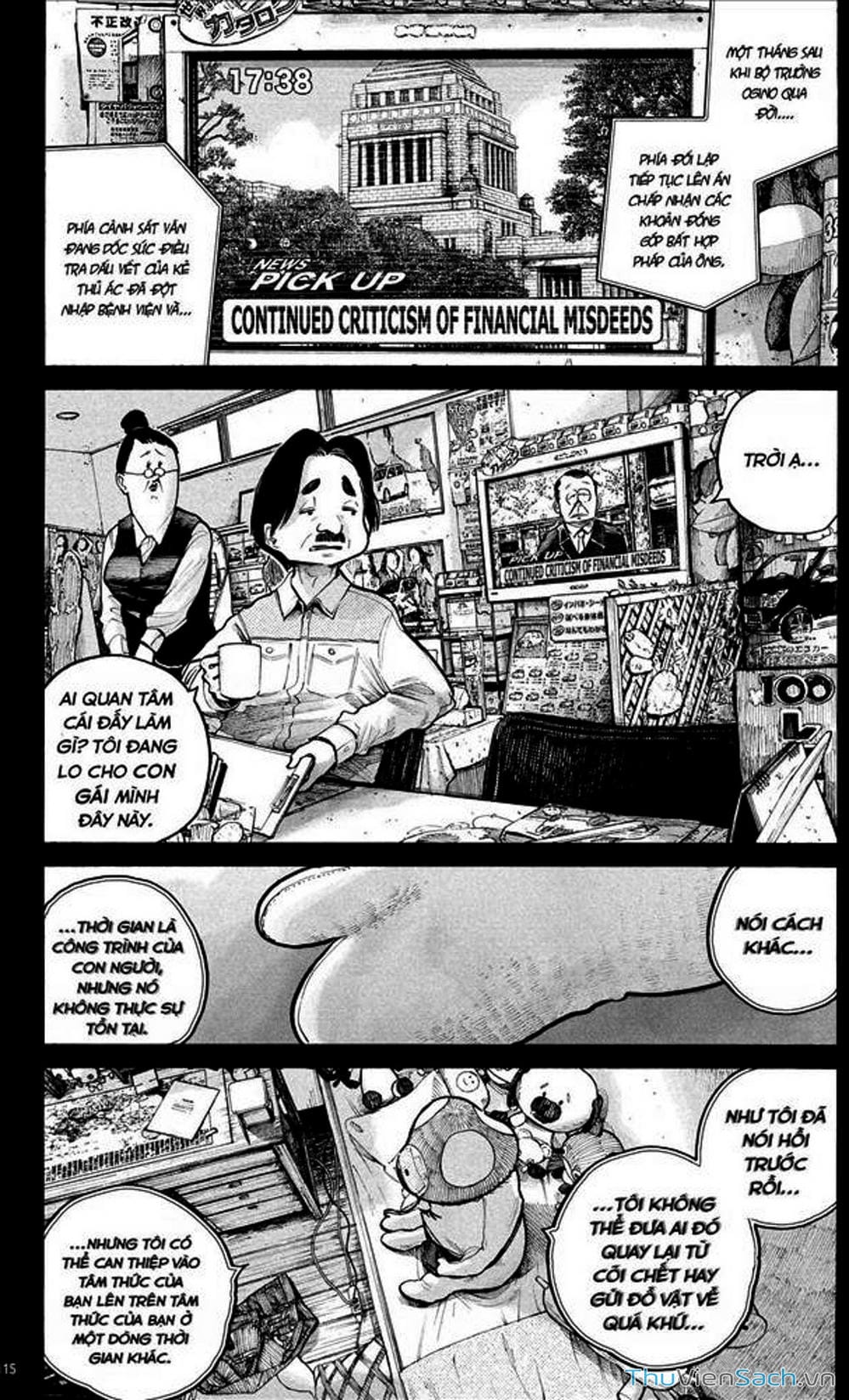 Truyện Tranh Dead Dead Demon’s Destruction - 4De trang 5