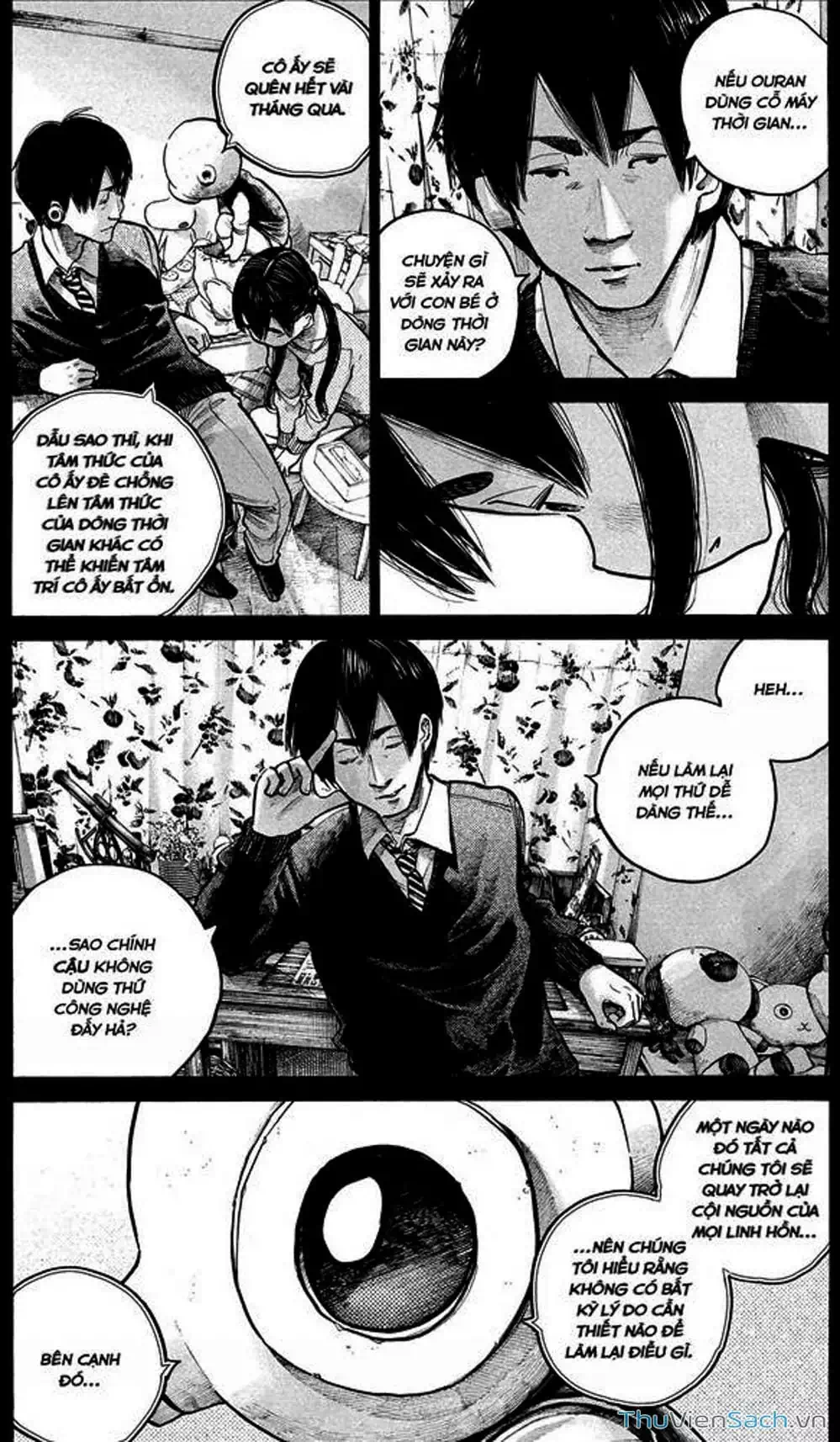 Truyện Tranh Sự Hủy Diệt Của Quỷ Chết - Dead Dead Demon’s Destruction - 4De trang 5