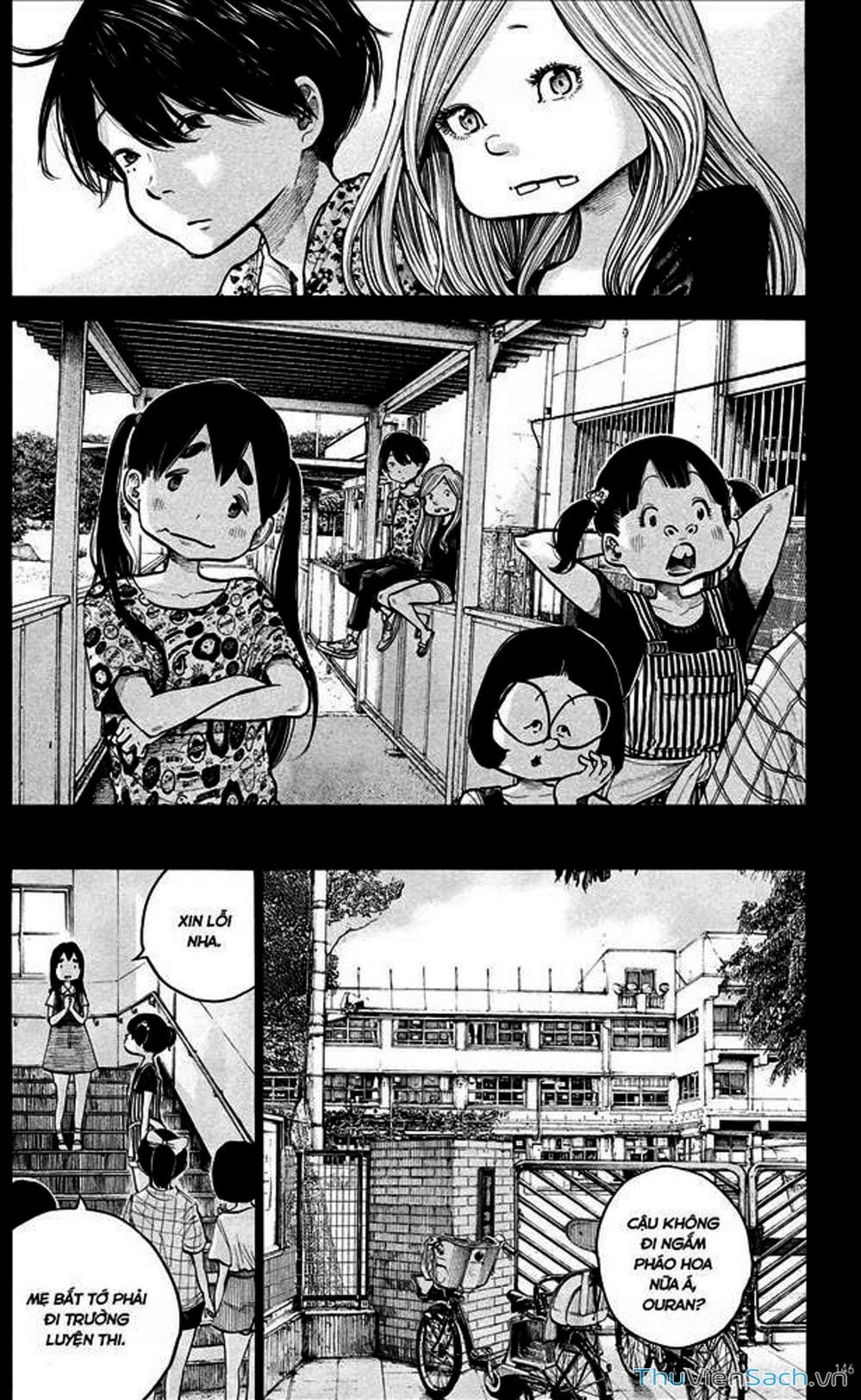 Truyện Tranh Dead Dead Demon’s Destruction - 4De trang 5