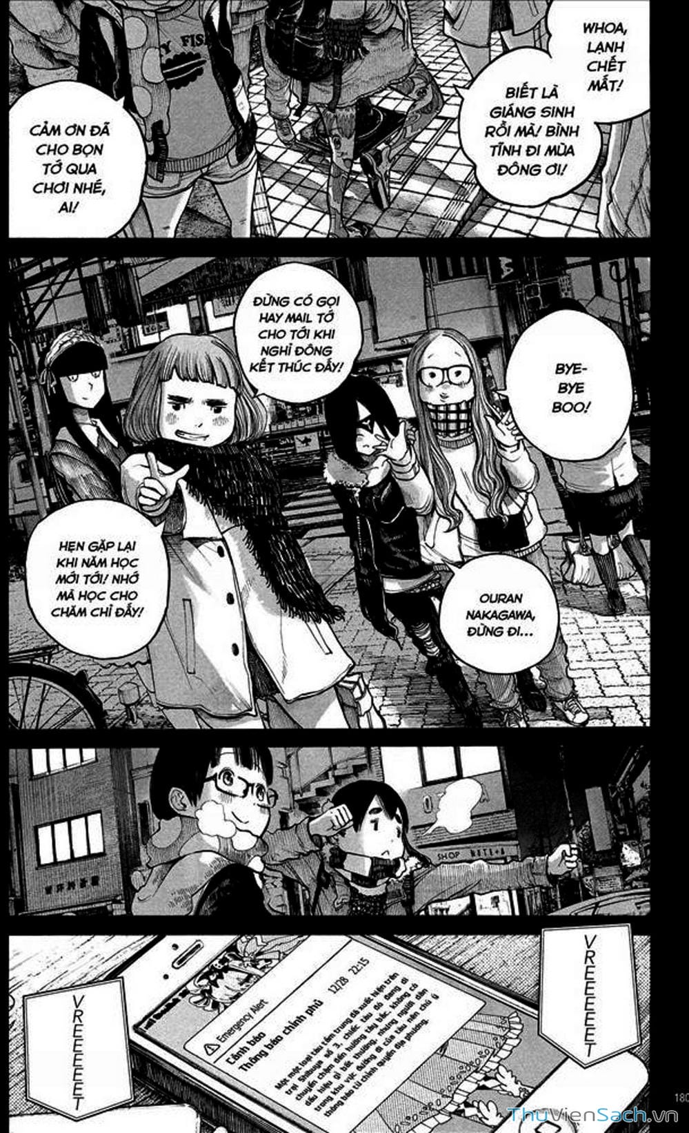 Truyện Tranh Dead Dead Demon’s Destruction - 4De trang 5