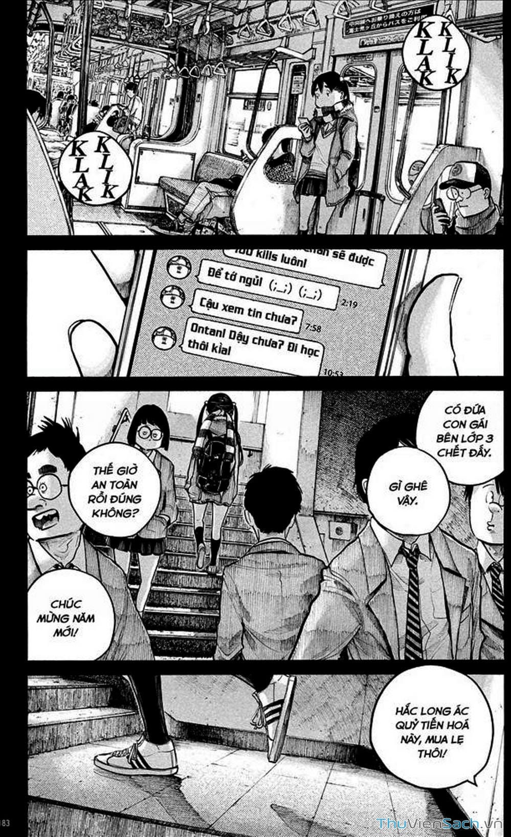 Truyện Tranh Dead Dead Demon’s Destruction - 4De trang 5