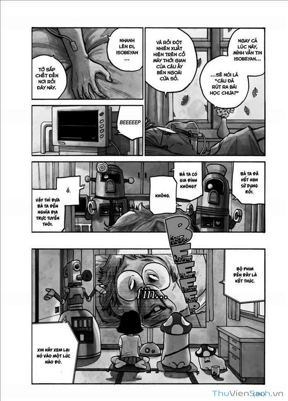 Truyện Tranh Dead Dead Demon’s Destruction - 4De trang 5