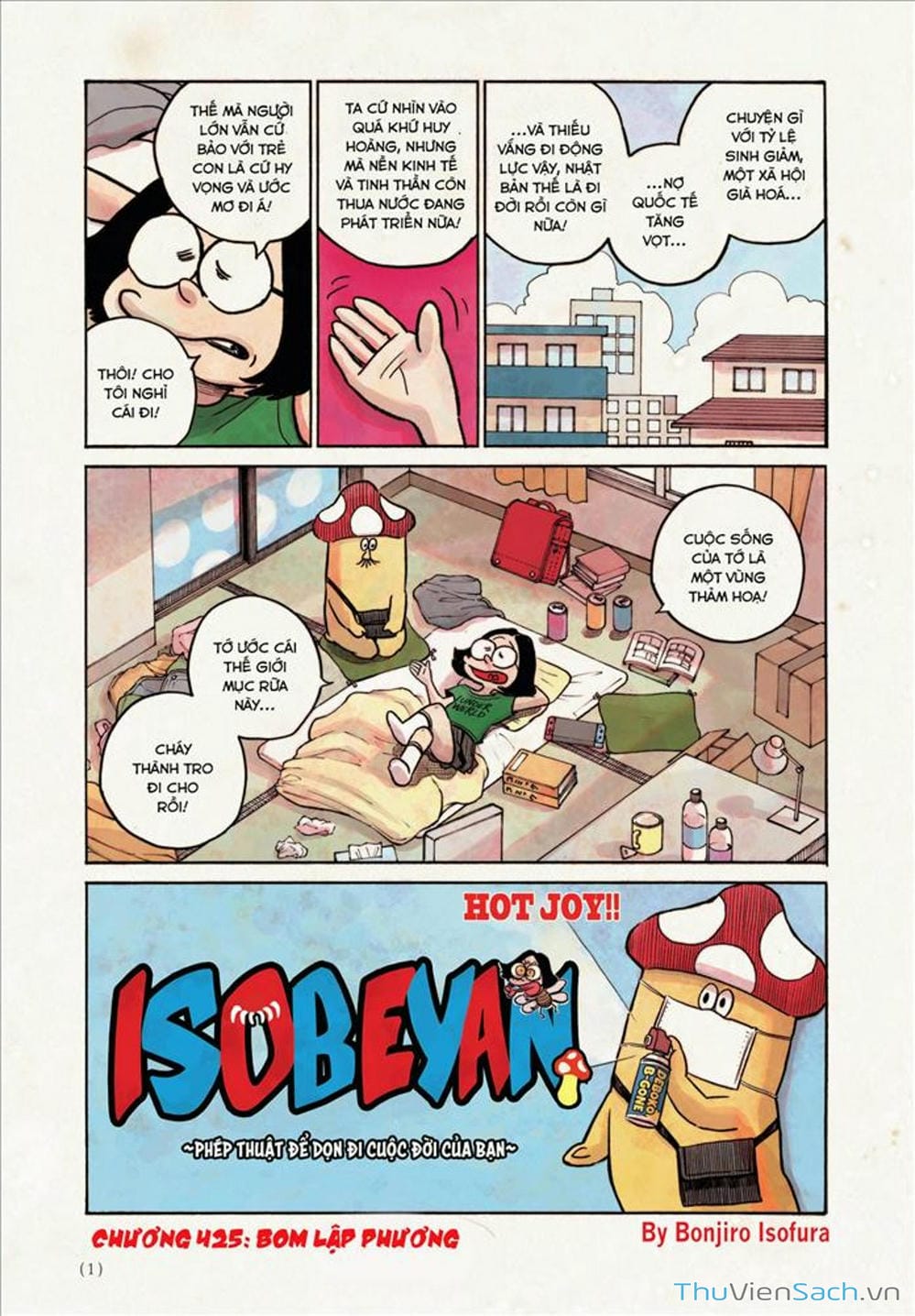 Truyện Tranh Dead Dead Demon’s Destruction - 4De trang 5