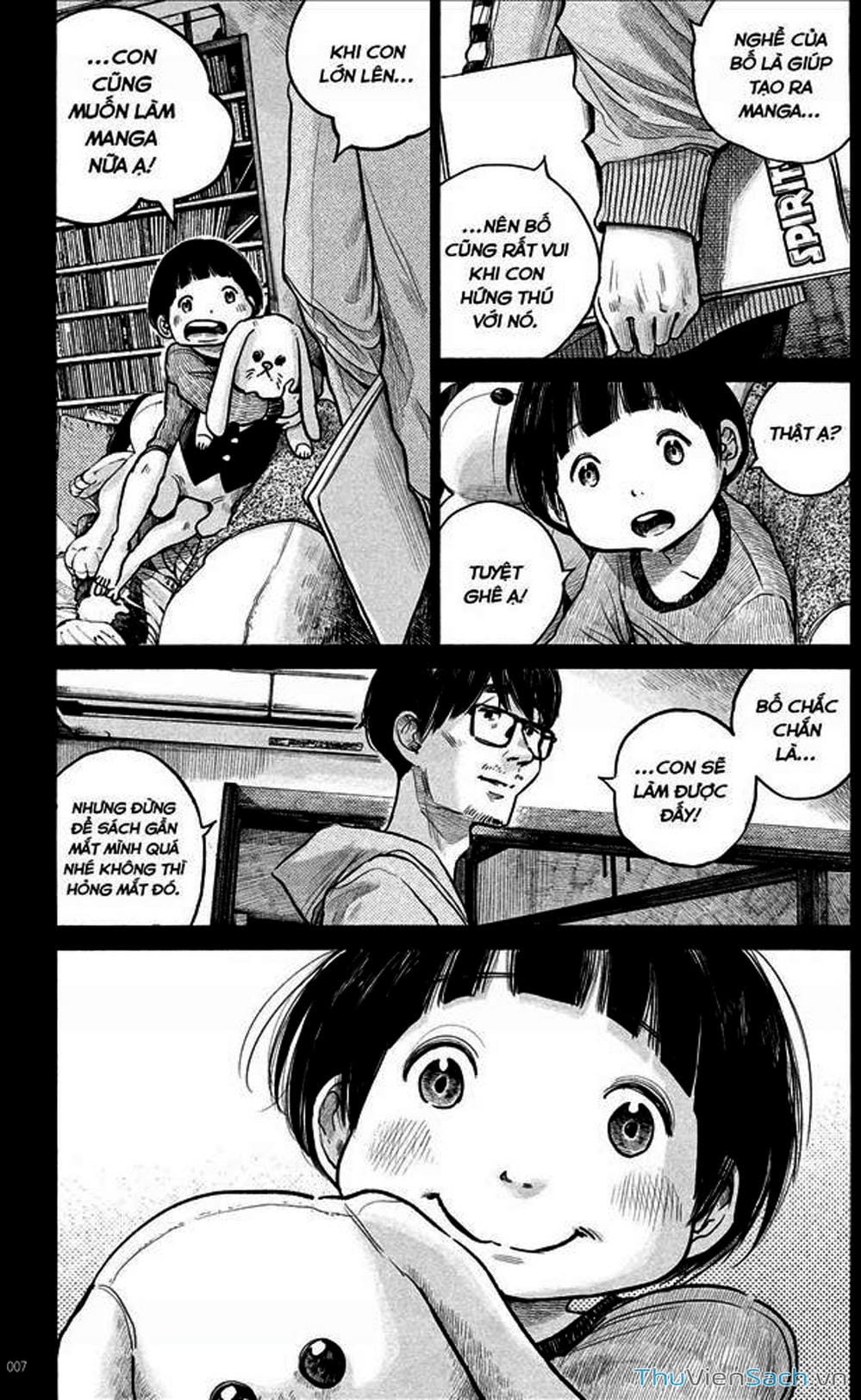 Truyện Tranh Dead Dead Demon’s Destruction - 4De trang 5