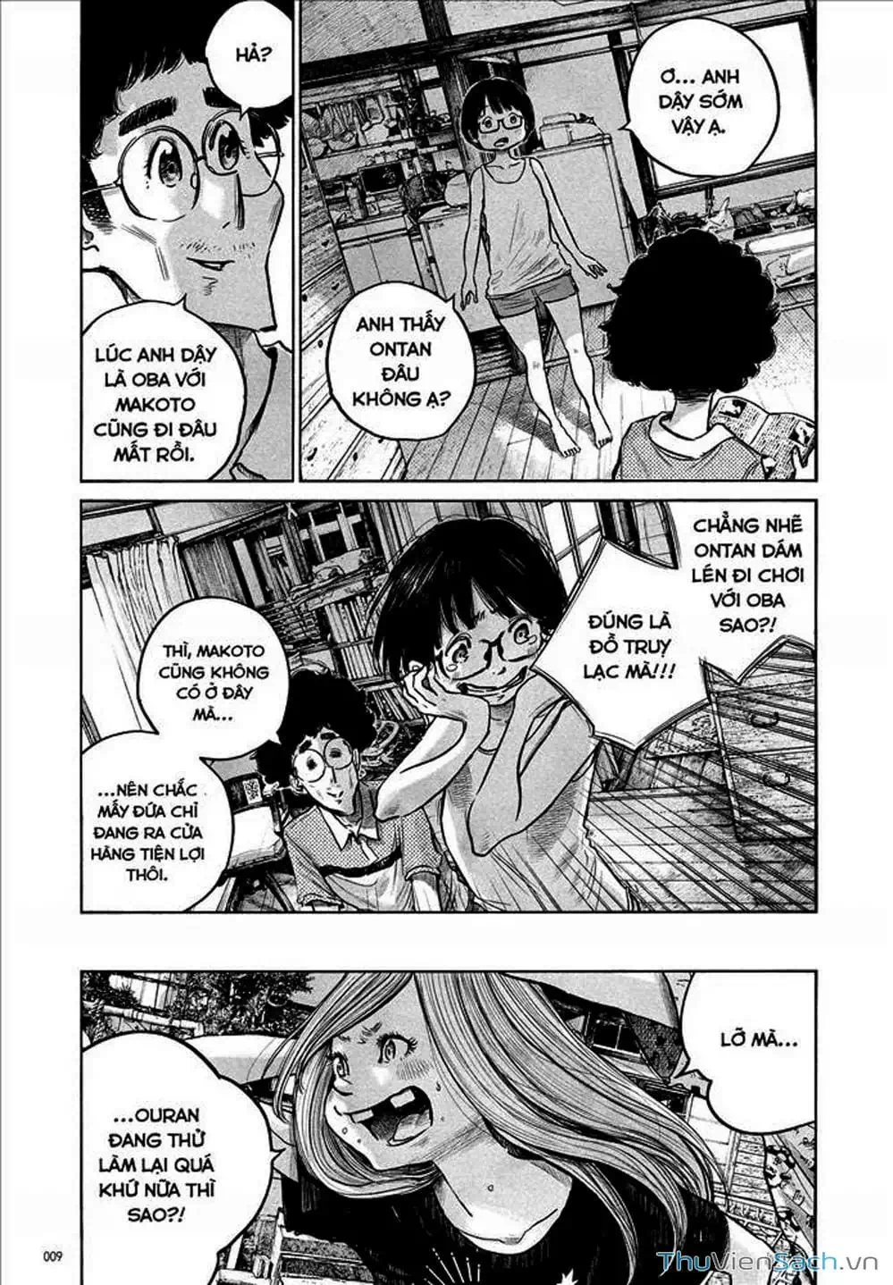 Truyện Tranh Sự Hủy Diệt Của Quỷ Chết - Dead Dead Demon’s Destruction - 4De trang 5