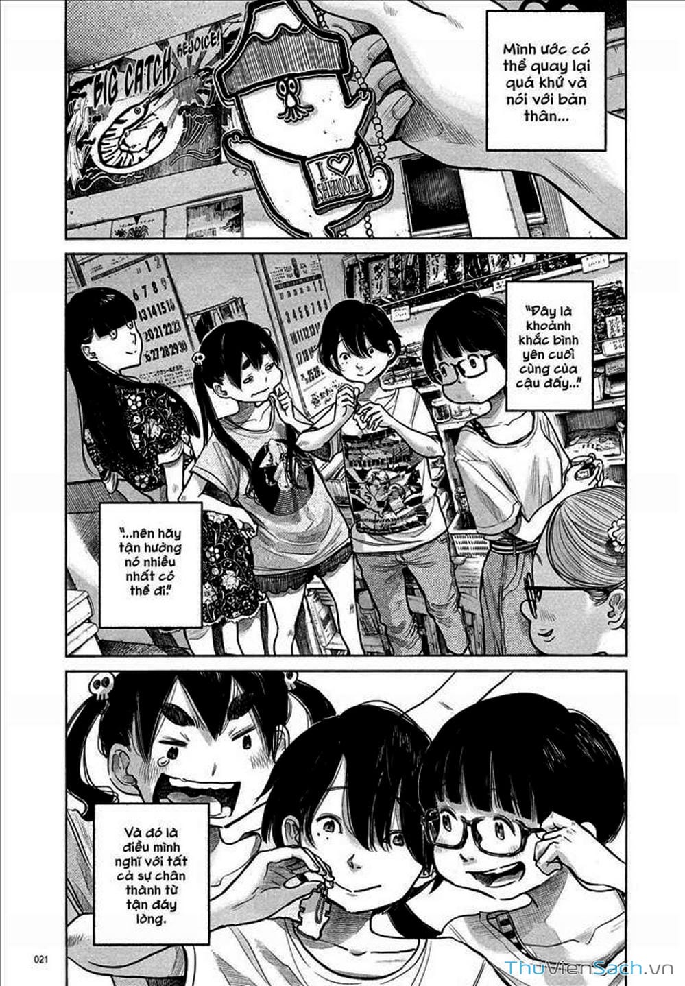 Truyện Tranh Dead Dead Demon’s Destruction - 4De trang 5