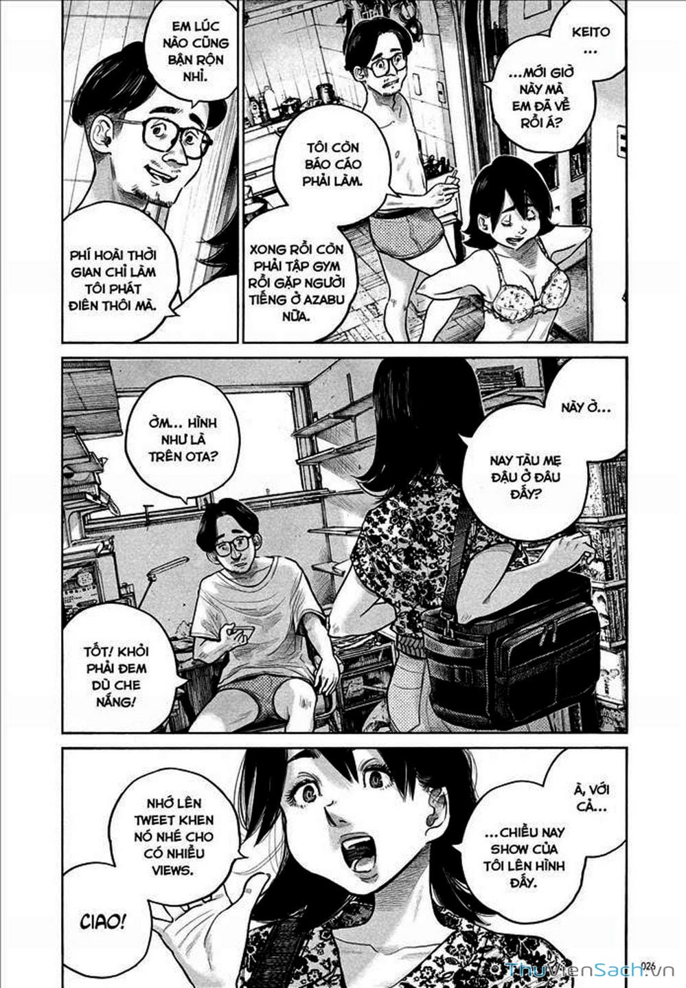 Truyện Tranh Dead Dead Demon’s Destruction - 4De trang 5