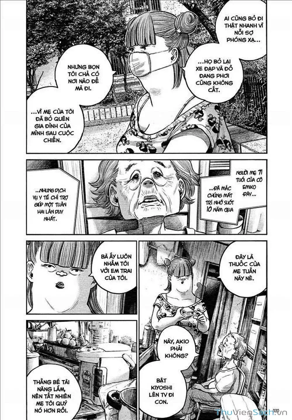 Truyện Tranh Sự Hủy Diệt Của Quỷ Chết - Dead Dead Demon’s Destruction - 4De trang 5