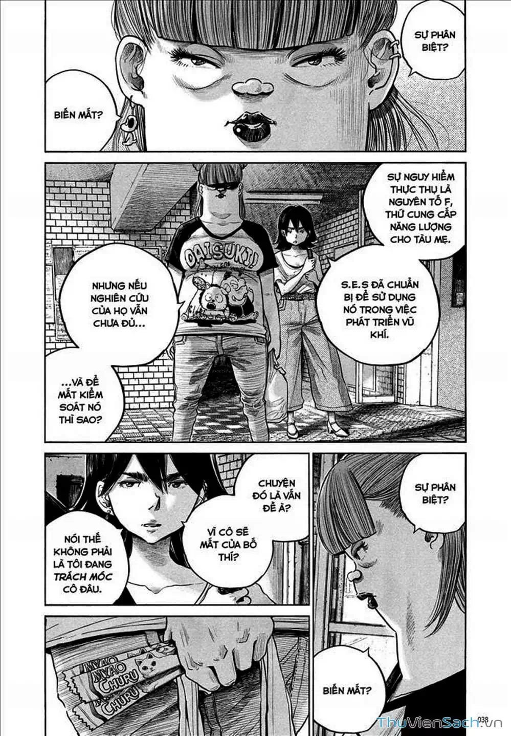 Truyện Tranh Sự Hủy Diệt Của Quỷ Chết - Dead Dead Demon’s Destruction - 4De trang 5