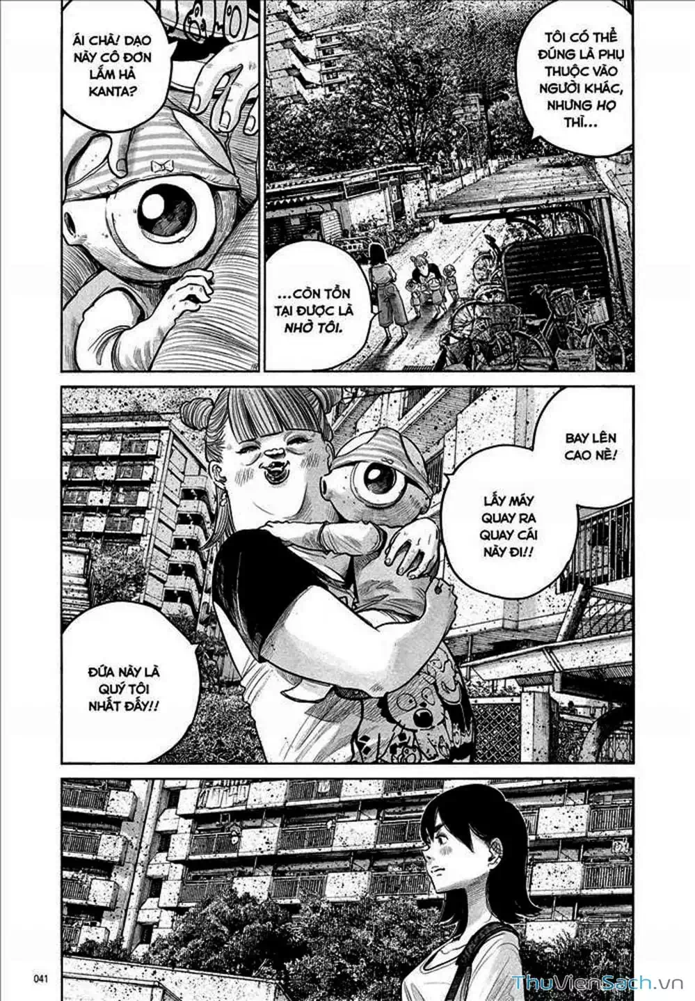 Truyện Tranh Sự Hủy Diệt Của Quỷ Chết - Dead Dead Demon’s Destruction - 4De trang 5