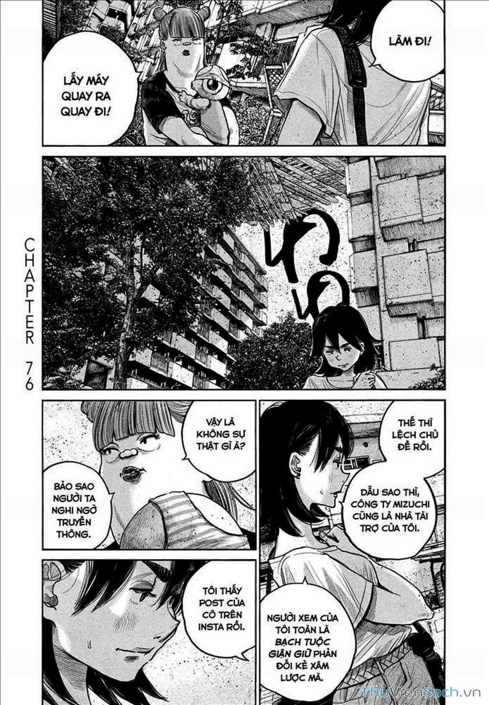 Truyện Tranh Dead Dead Demon’s Destruction - 4De trang 5