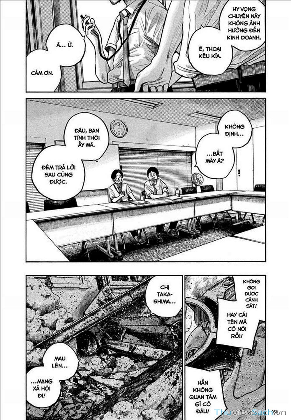 Truyện Tranh Dead Dead Demon’s Destruction - 4De trang 5