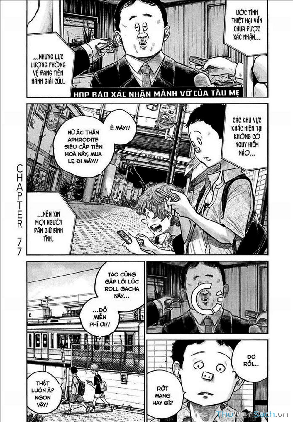 Truyện Tranh Dead Dead Demon’s Destruction - 4De trang 5