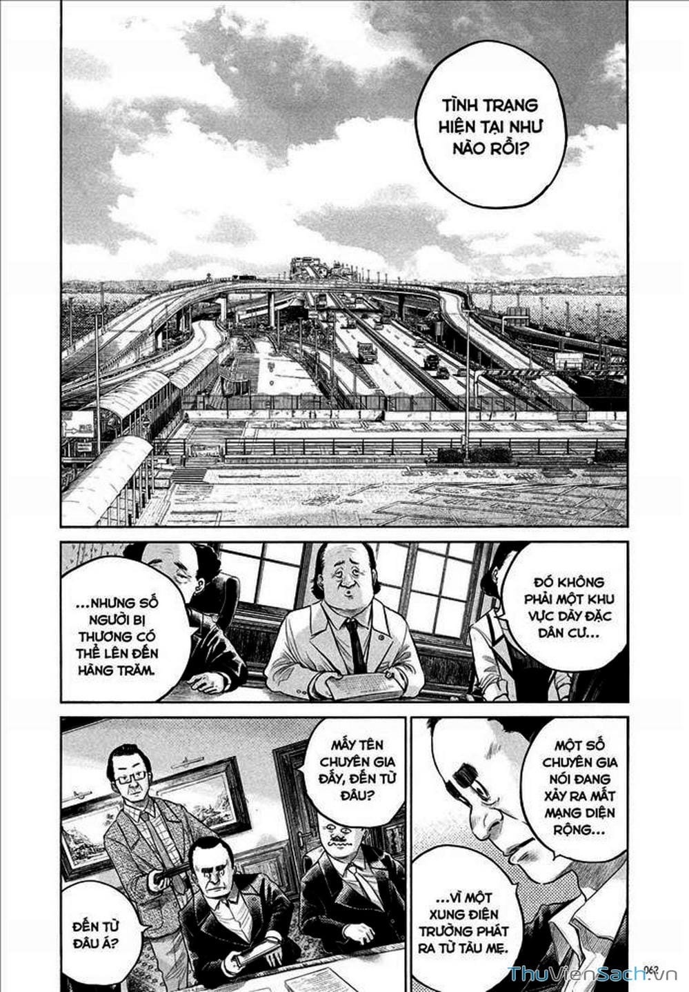 Truyện Tranh Dead Dead Demon’s Destruction - 4De trang 5