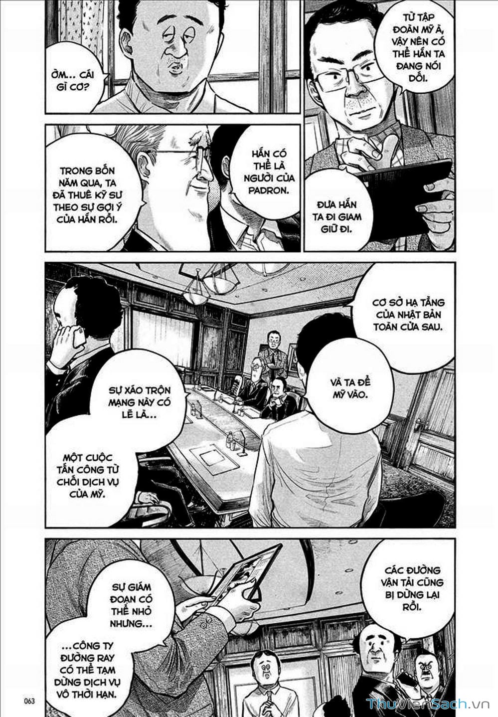 Truyện Tranh Dead Dead Demon’s Destruction - 4De trang 5