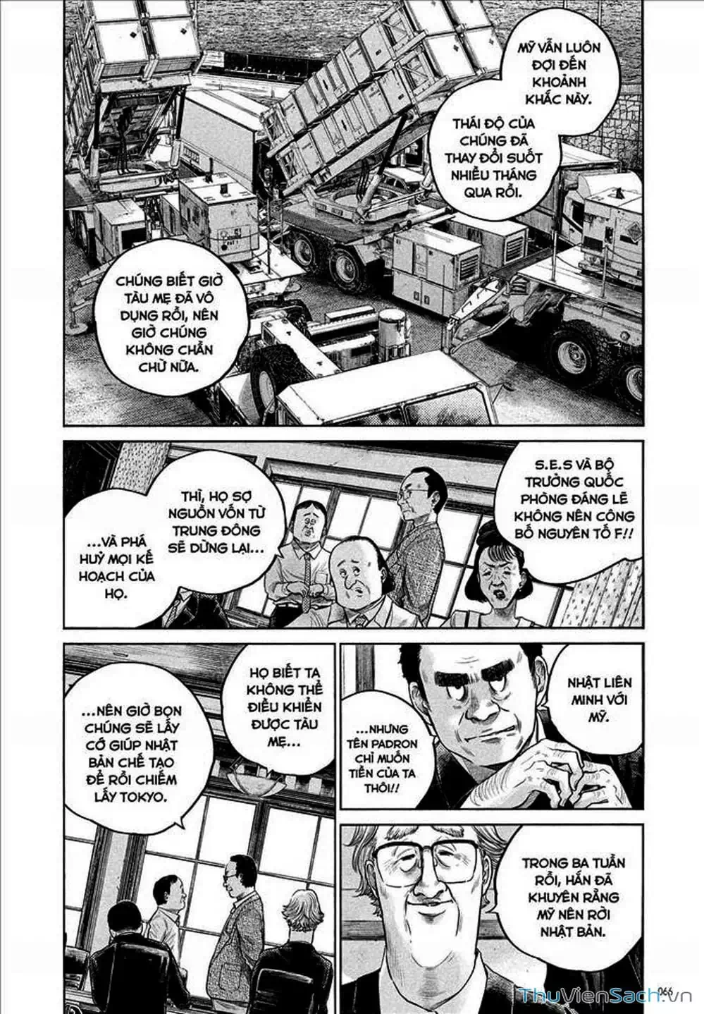 Truyện Tranh Sự Hủy Diệt Của Quỷ Chết - Dead Dead Demon’s Destruction - 4De trang 5