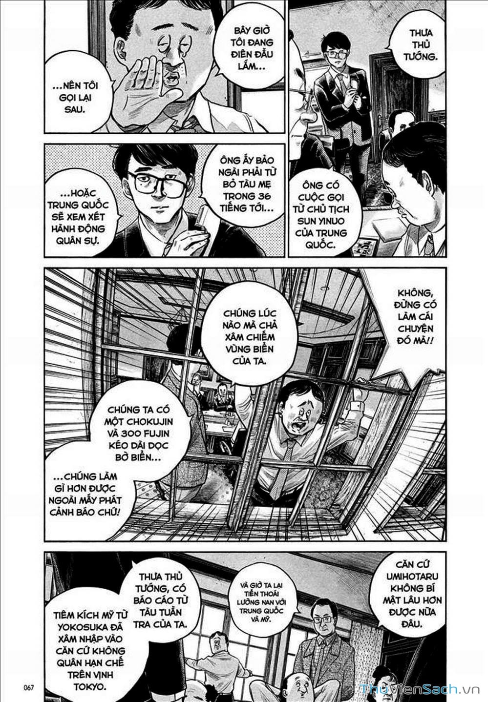 Truyện Tranh Dead Dead Demon’s Destruction - 4De trang 5