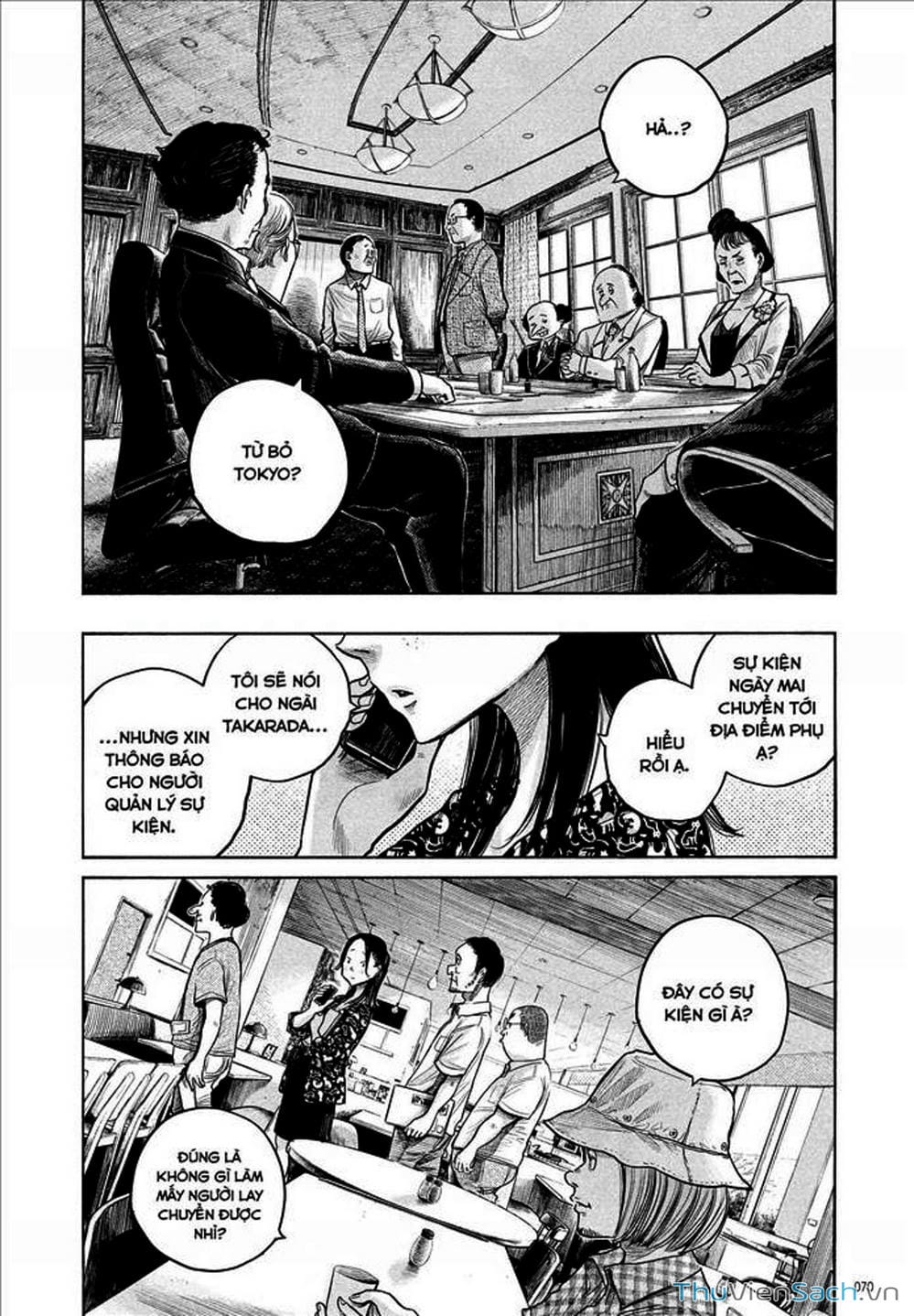 Truyện Tranh Dead Dead Demon’s Destruction - 4De trang 5